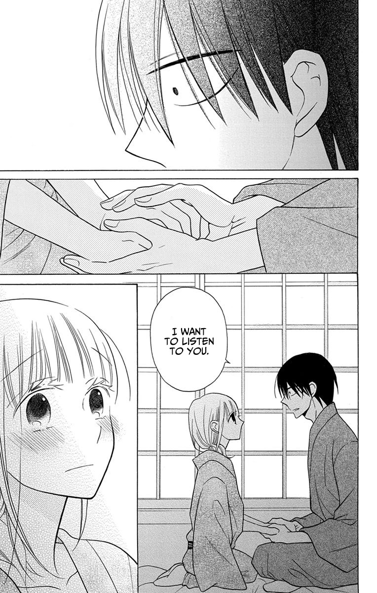 Kawaii Hito (SAITOU Ken) Chapter 17 page 49 - Chapter 17