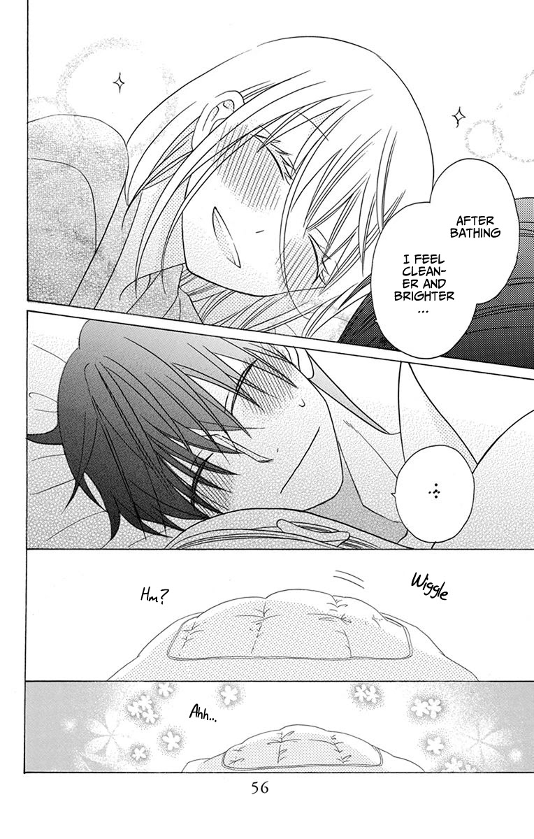 Kawaii Hito (SAITOU Ken) Chapter 18 page 10 - Chapter 18