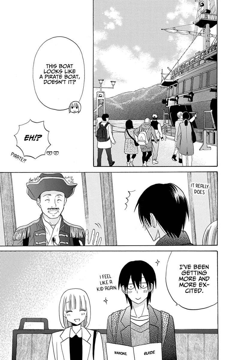 Kawaii Hito (SAITOU Ken) Chapter 18 page 13 - Chapter 18
