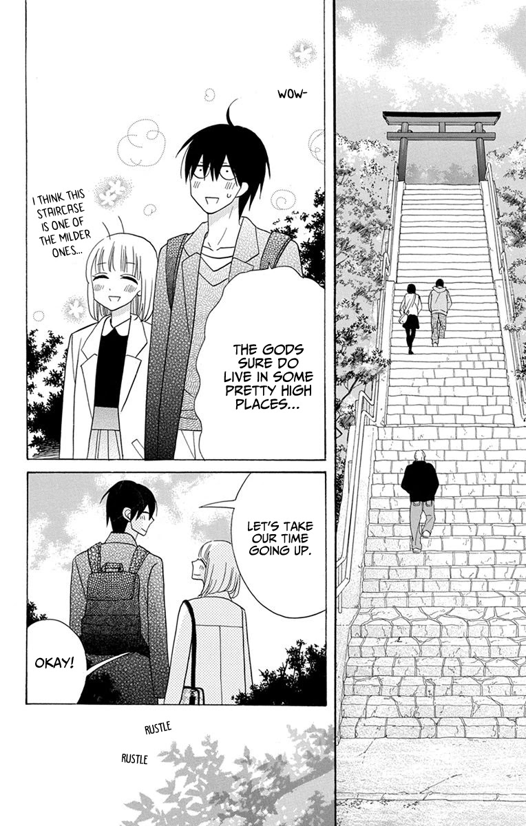 Kawaii Hito (SAITOU Ken) Chapter 18 page 16 - Chapter 18