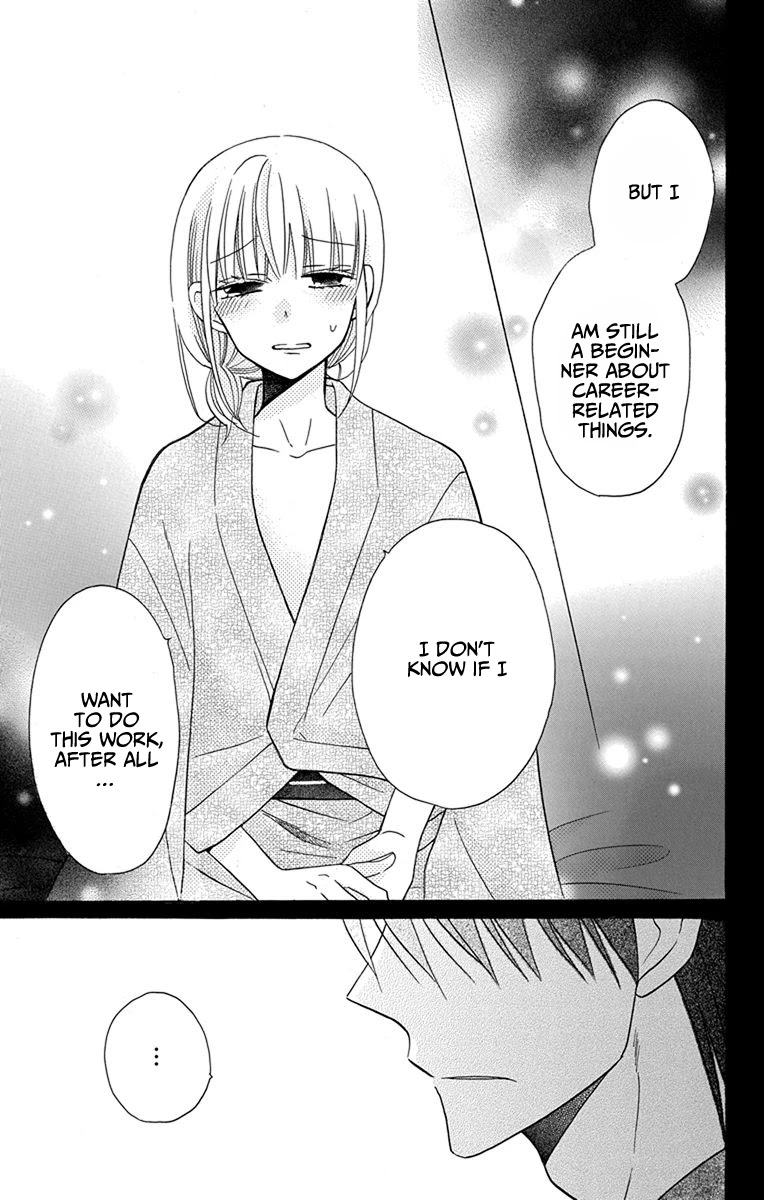 Kawaii Hito (SAITOU Ken) Chapter 18 page 21 - Chapter 18