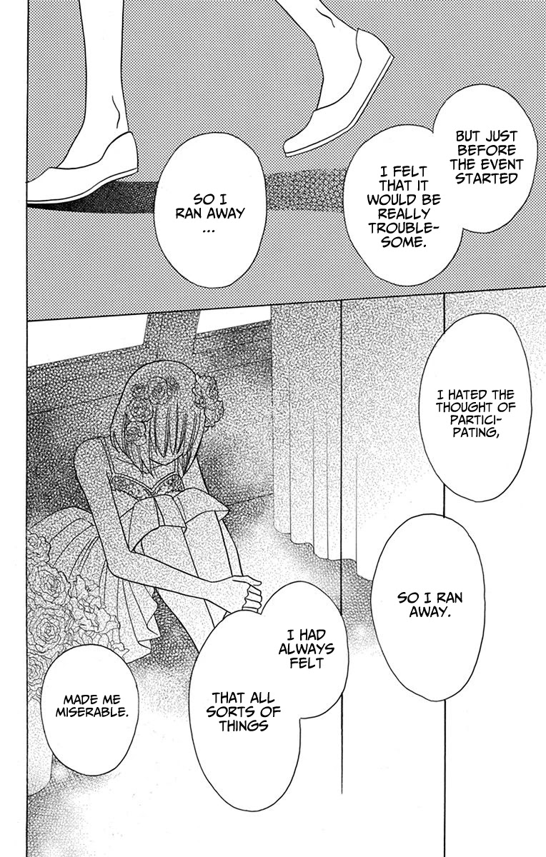 Kawaii Hito (SAITOU Ken) Chapter 18 page 28 - Chapter 18