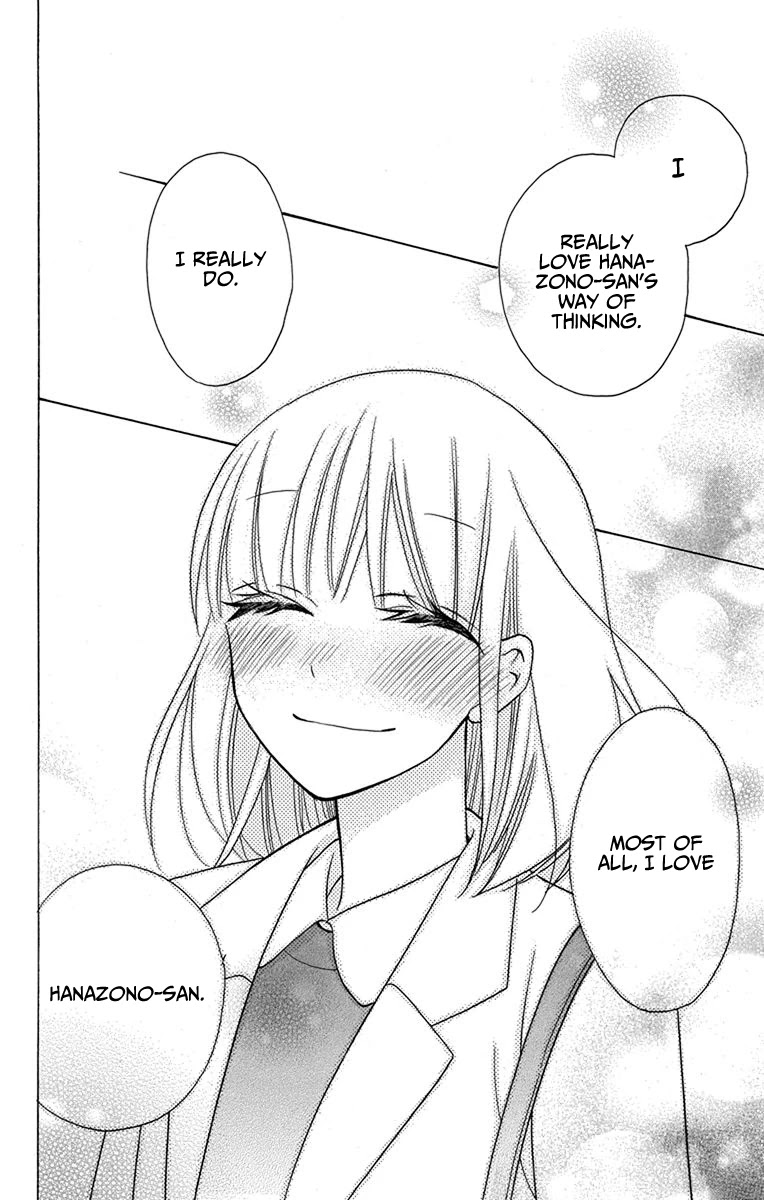 Kawaii Hito (SAITOU Ken) Chapter 18 page 30 - Chapter 18