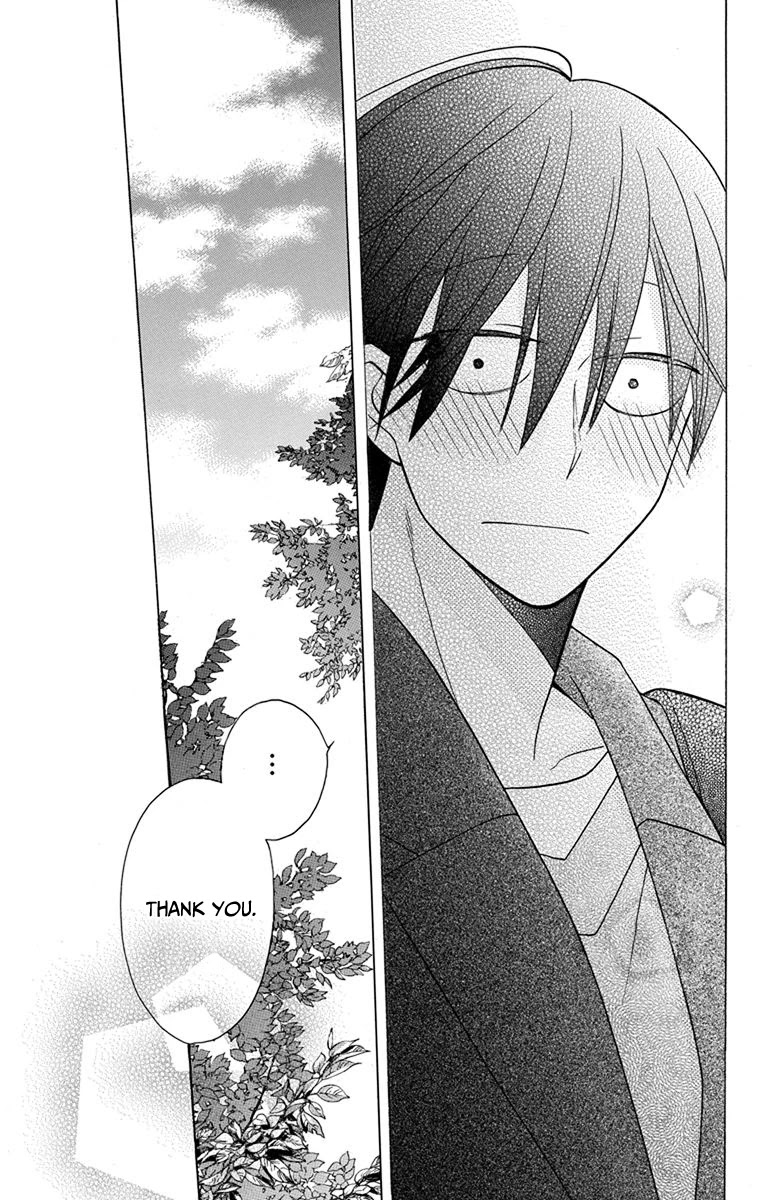 Kawaii Hito (SAITOU Ken) Chapter 18 page 31 - Chapter 18