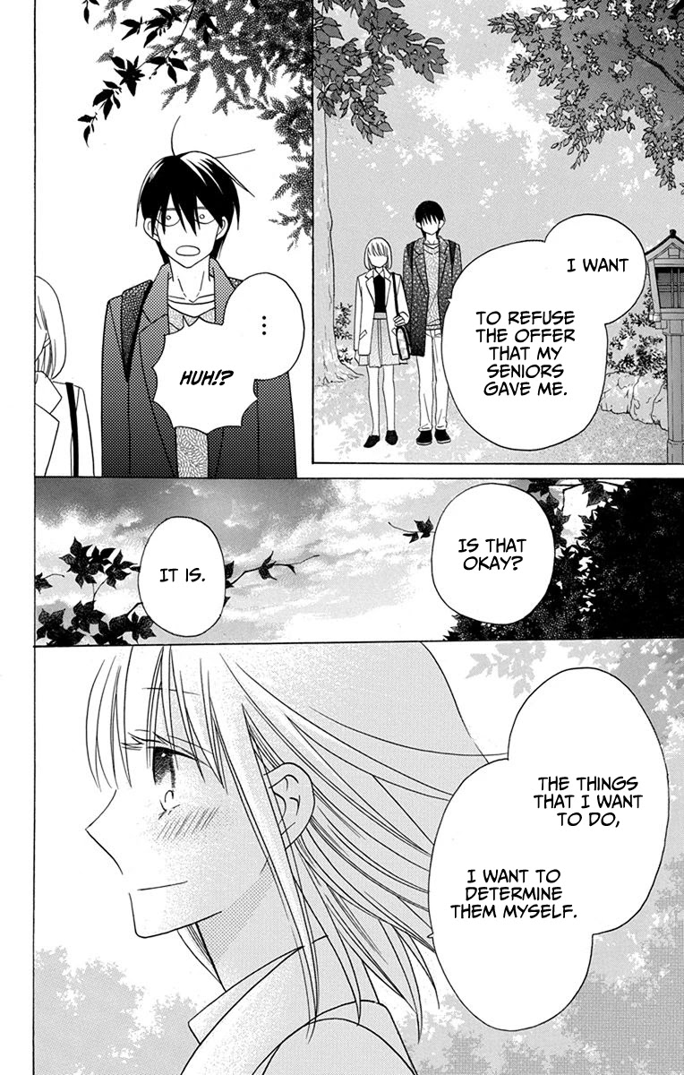 Kawaii Hito (SAITOU Ken) Chapter 18 page 34 - Chapter 18