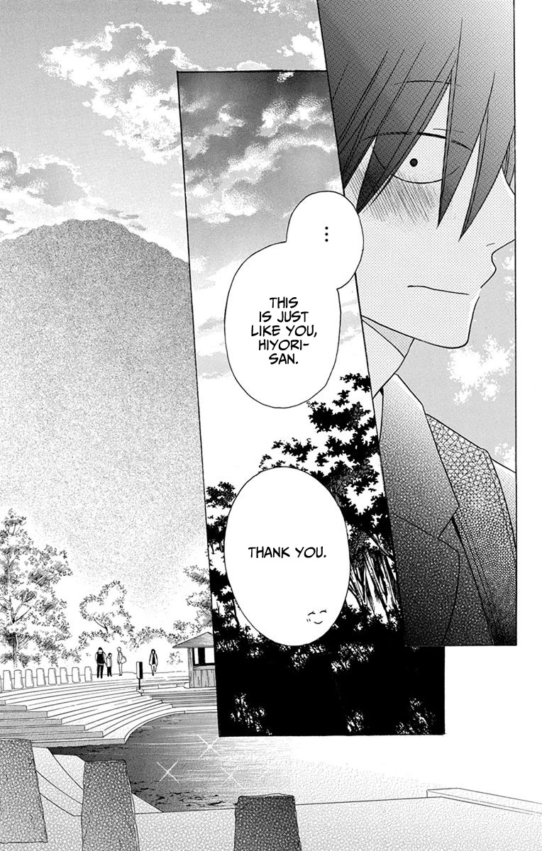 Kawaii Hito (SAITOU Ken) Chapter 18 page 35 - Chapter 18