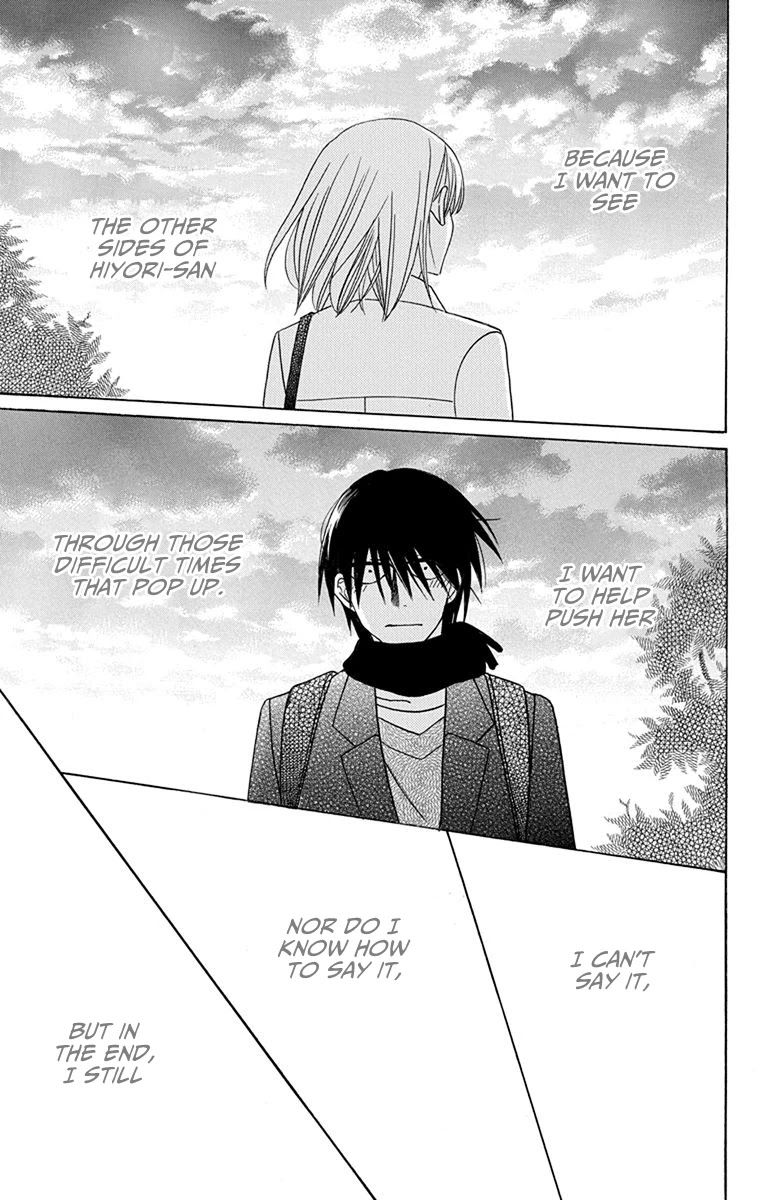 Kawaii Hito (SAITOU Ken) Chapter 18 page 37 - Chapter 18
