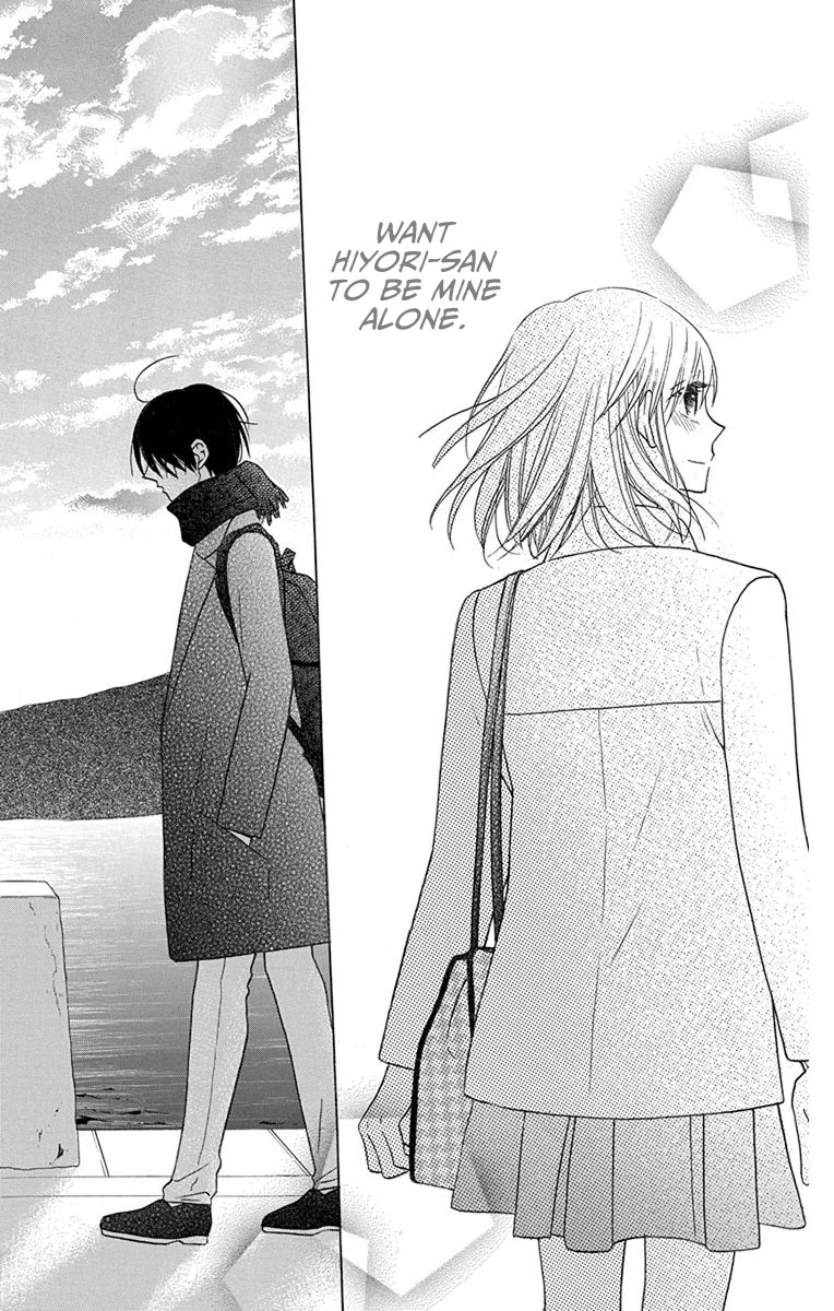 Kawaii Hito (SAITOU Ken) Chapter 18 page 38 - Chapter 18
