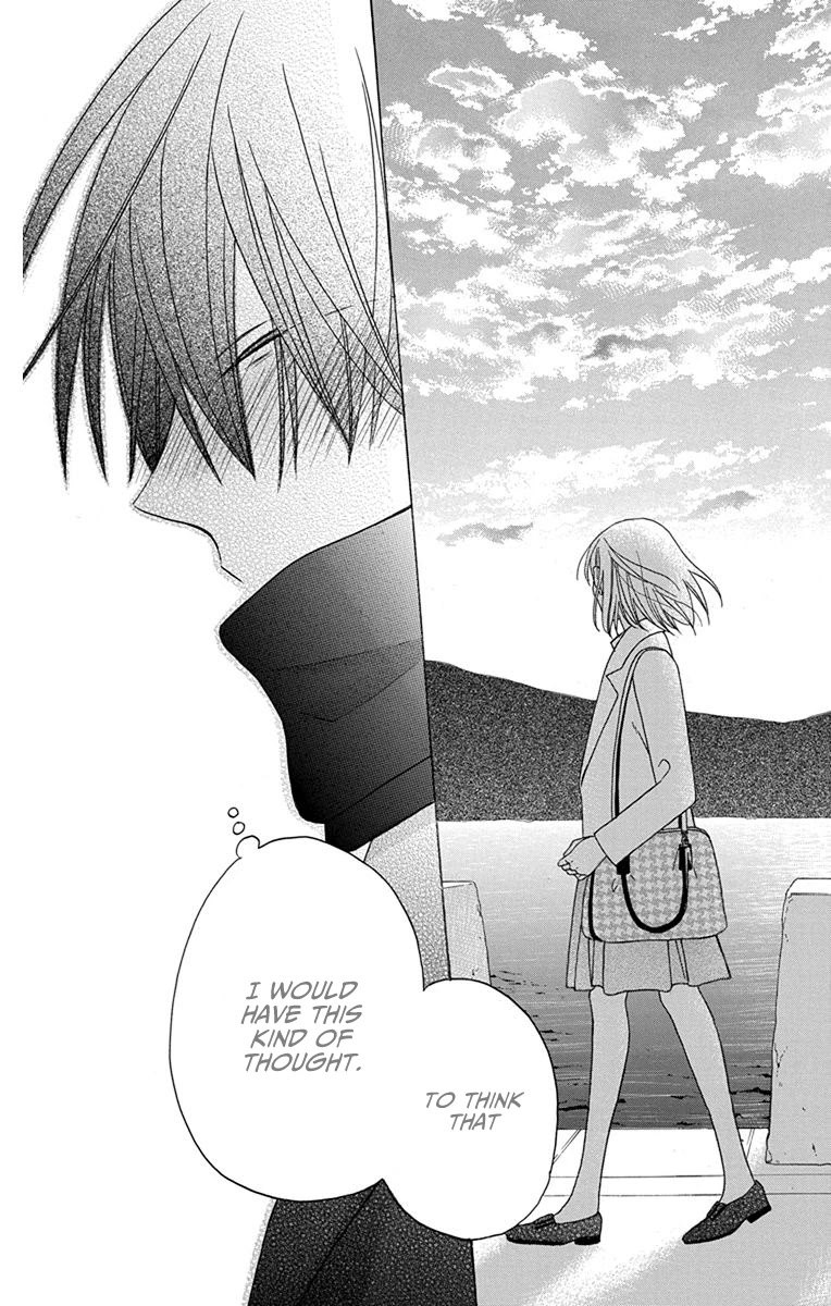 Kawaii Hito (SAITOU Ken) Chapter 18 page 39 - Chapter 18