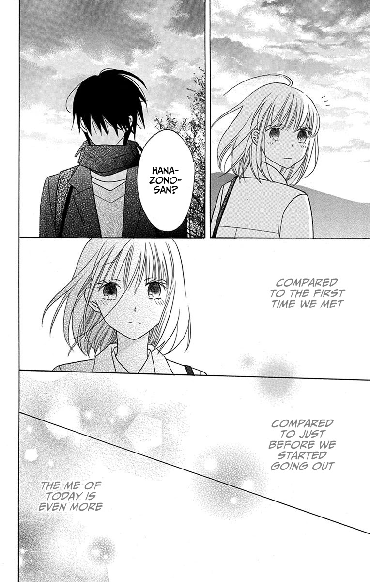 Kawaii Hito (SAITOU Ken) Chapter 18 page 40 - Chapter 18