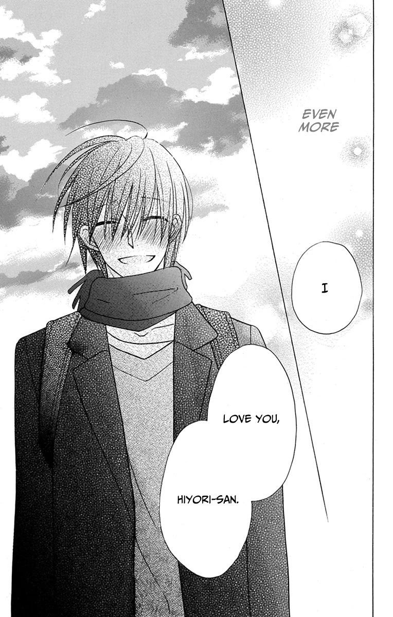 Kawaii Hito (SAITOU Ken) Chapter 18 page 41 - Chapter 18