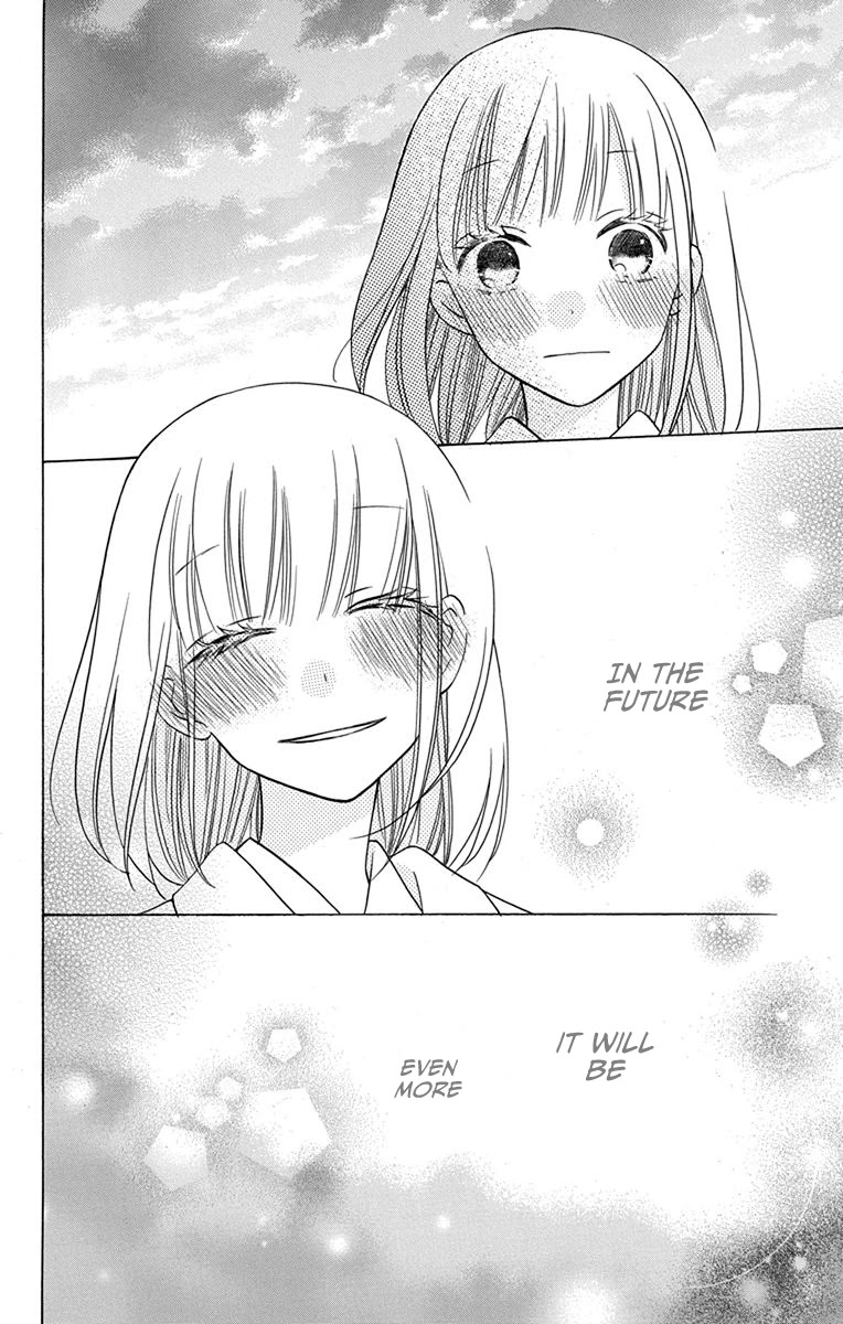 Kawaii Hito (SAITOU Ken) Chapter 18 page 42 - Chapter 18