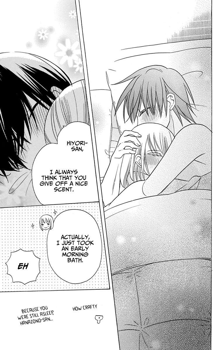 Kawaii Hito (SAITOU Ken) Chapter 18 page 9 - Chapter 18