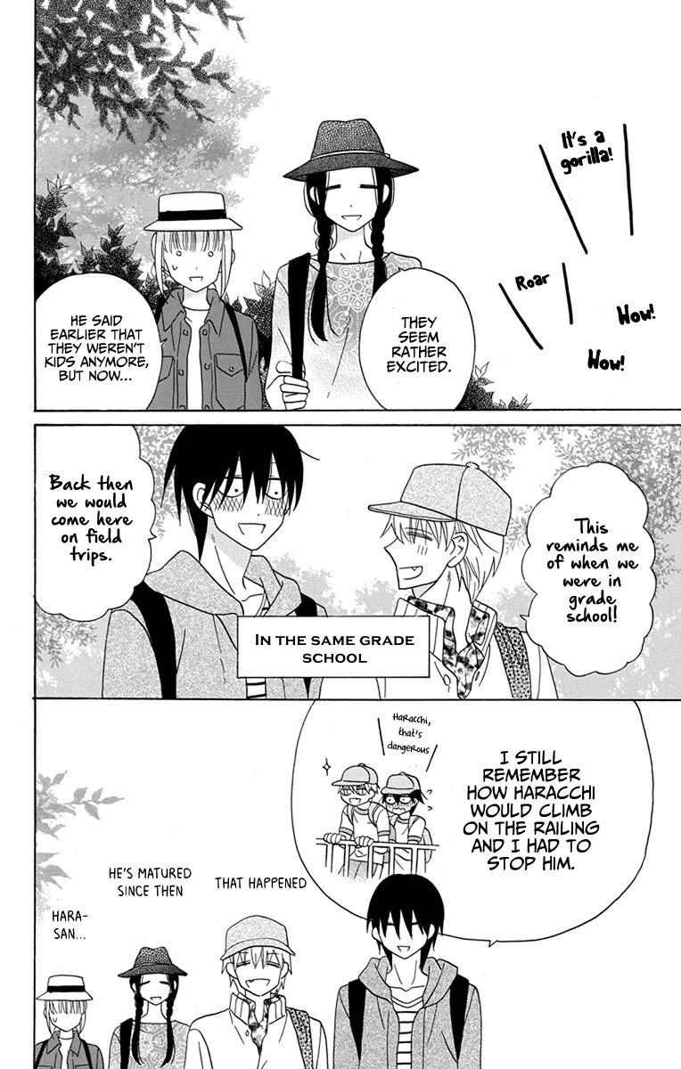 Kawaii Hito (SAITOU Ken) Chapter 19 page 10 - Chapter 19