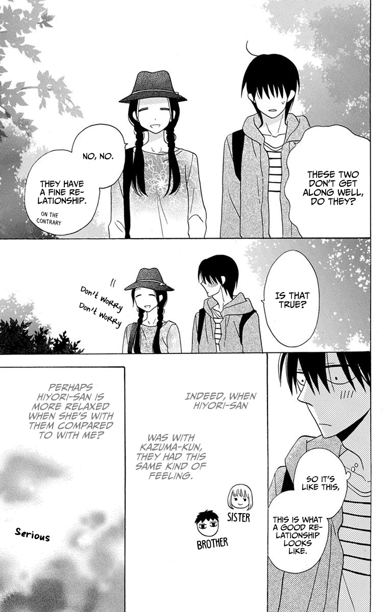 Kawaii Hito (SAITOU Ken) Chapter 19 page 13 - Chapter 19