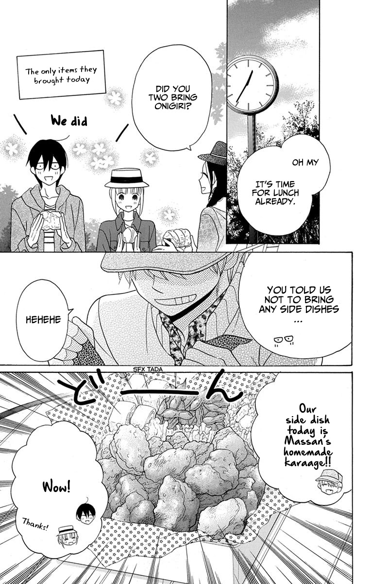 Kawaii Hito (SAITOU Ken) Chapter 19 page 15 - Chapter 19