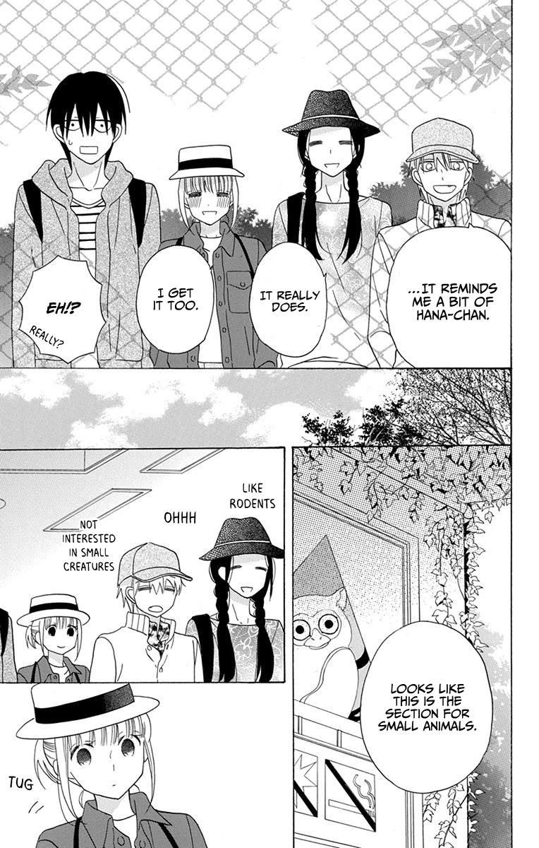 Kawaii Hito (SAITOU Ken) Chapter 19 page 19 - Chapter 19