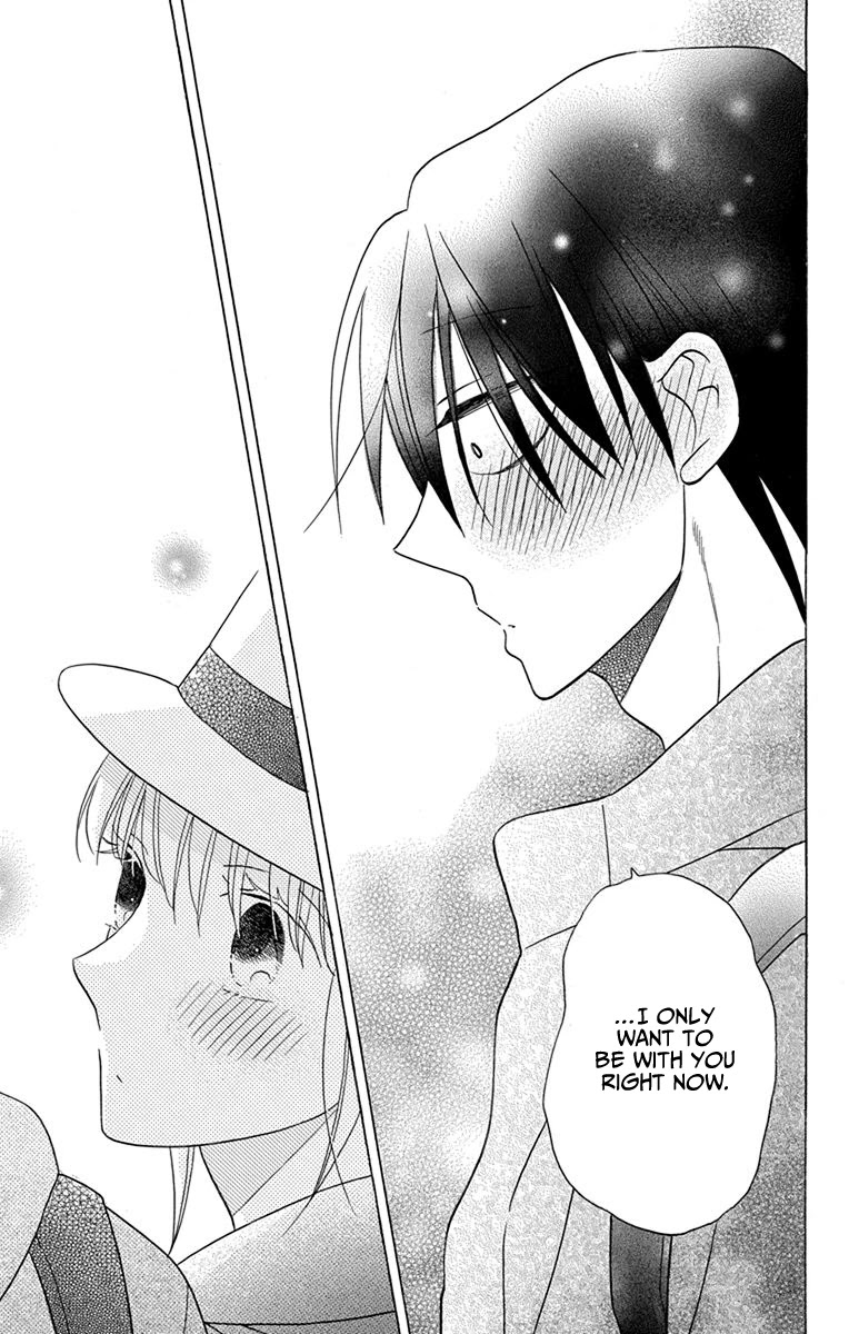 Kawaii Hito (SAITOU Ken) Chapter 19 page 21 - Chapter 19