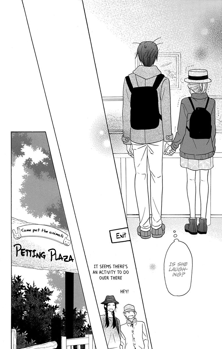 Kawaii Hito (SAITOU Ken) Chapter 19 page 22 - Chapter 19