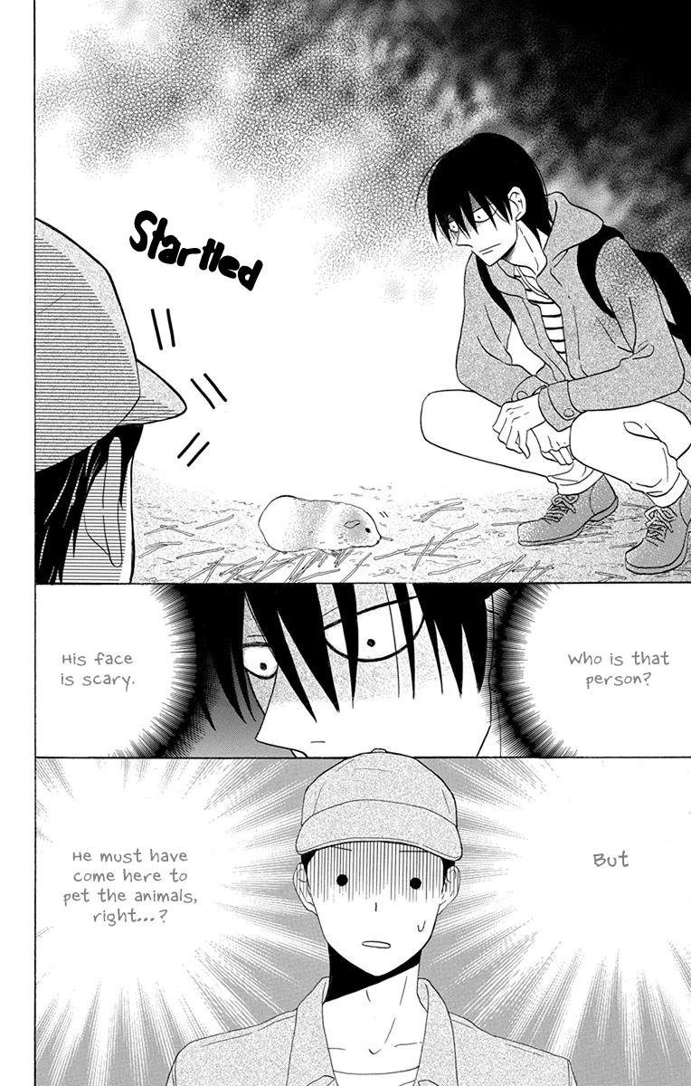 Kawaii Hito (SAITOU Ken) Chapter 19 page 24 - Chapter 19