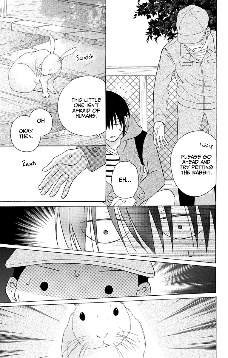 Kawaii Hito (SAITOU Ken) Chapter 19 page 25 - Chapter 19