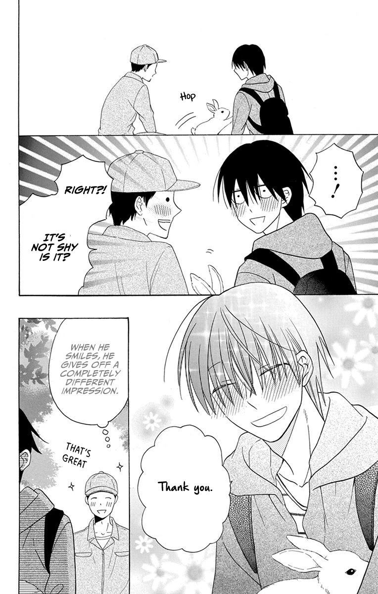 Kawaii Hito (SAITOU Ken) Chapter 19 page 26 - Chapter 19