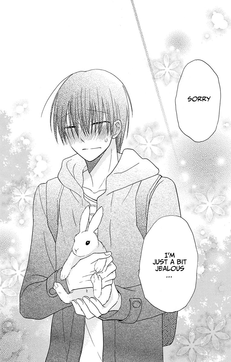 Kawaii Hito (SAITOU Ken) Chapter 19 page 28 - Chapter 19