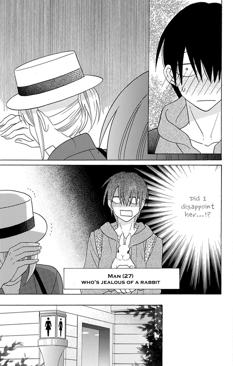 Kawaii Hito (SAITOU Ken) Chapter 19 page 29 - Chapter 19