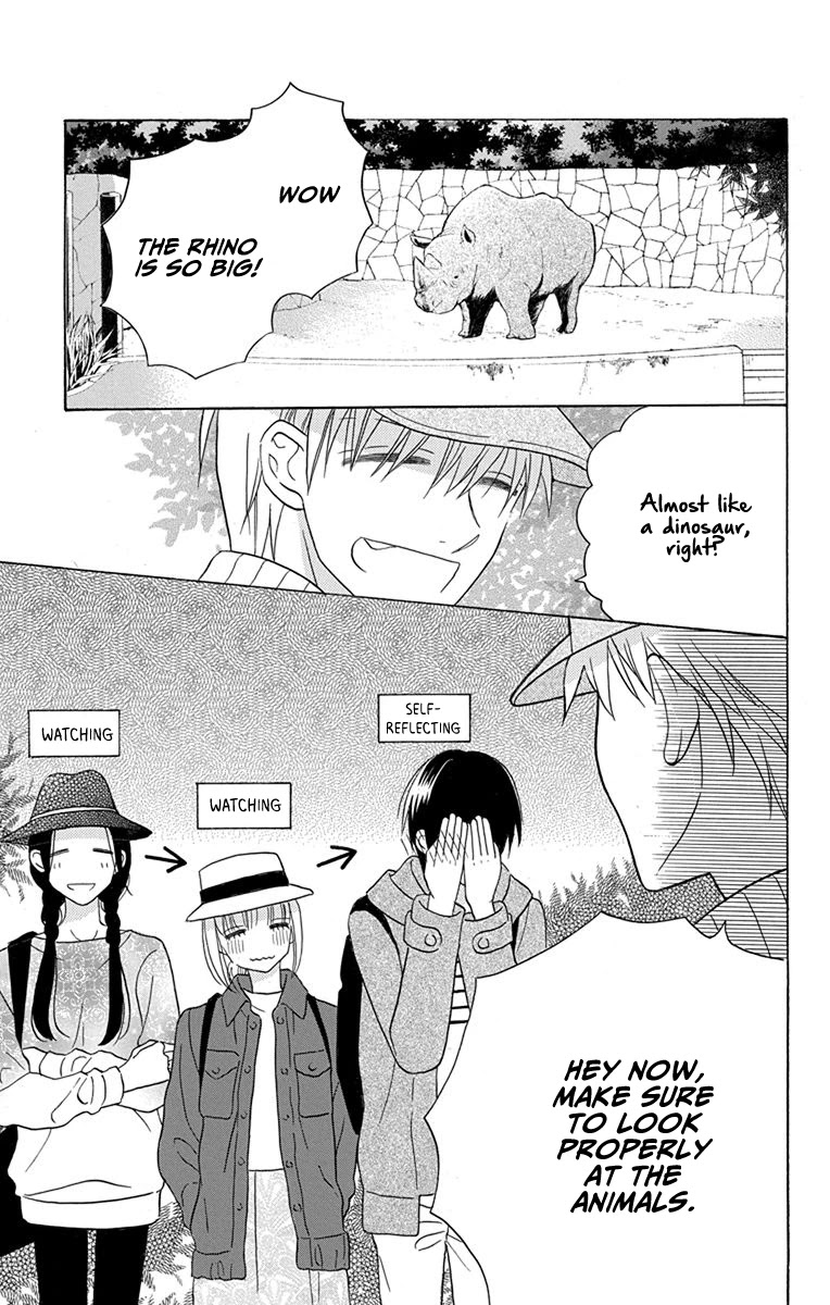 Kawaii Hito (SAITOU Ken) Chapter 19 page 31 - Chapter 19