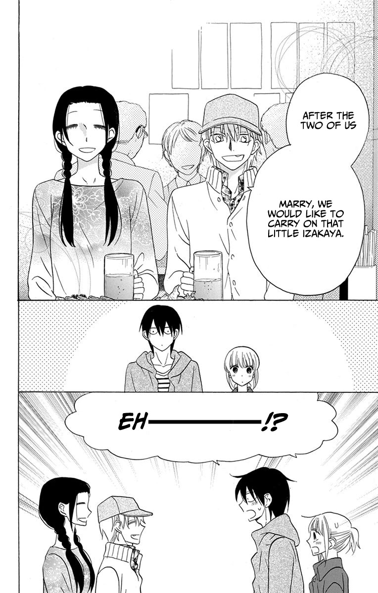 Kawaii Hito (SAITOU Ken) Chapter 19 page 34 - Chapter 19