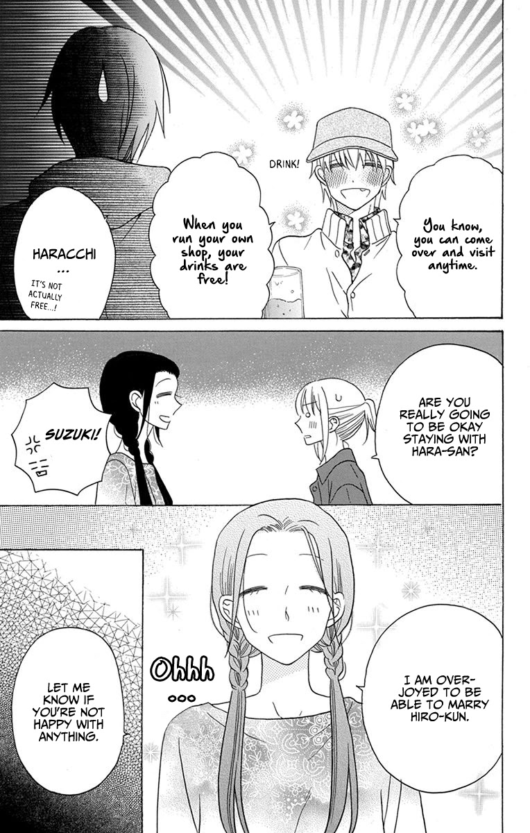 Kawaii Hito (SAITOU Ken) Chapter 19 page 37 - Chapter 19