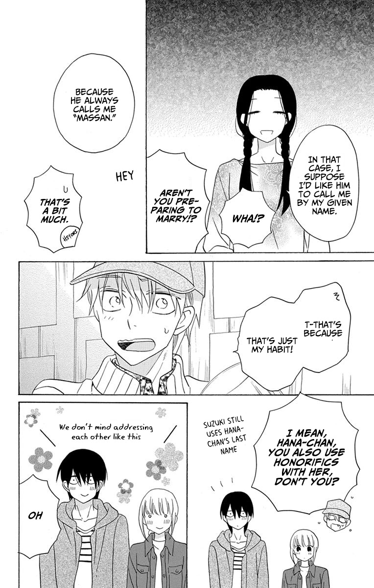 Kawaii Hito (SAITOU Ken) Chapter 19 page 38 - Chapter 19