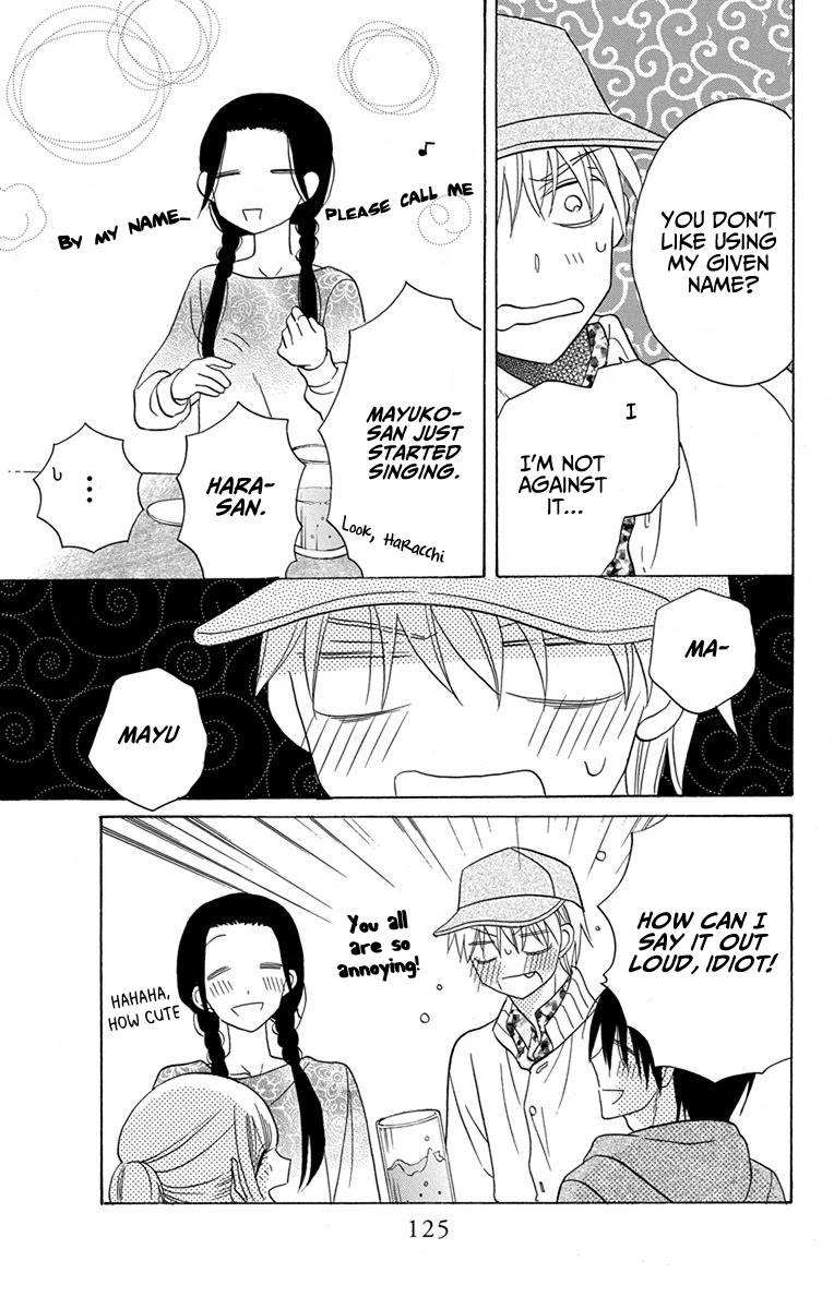 Kawaii Hito (SAITOU Ken) Chapter 19 page 39 - Chapter 19