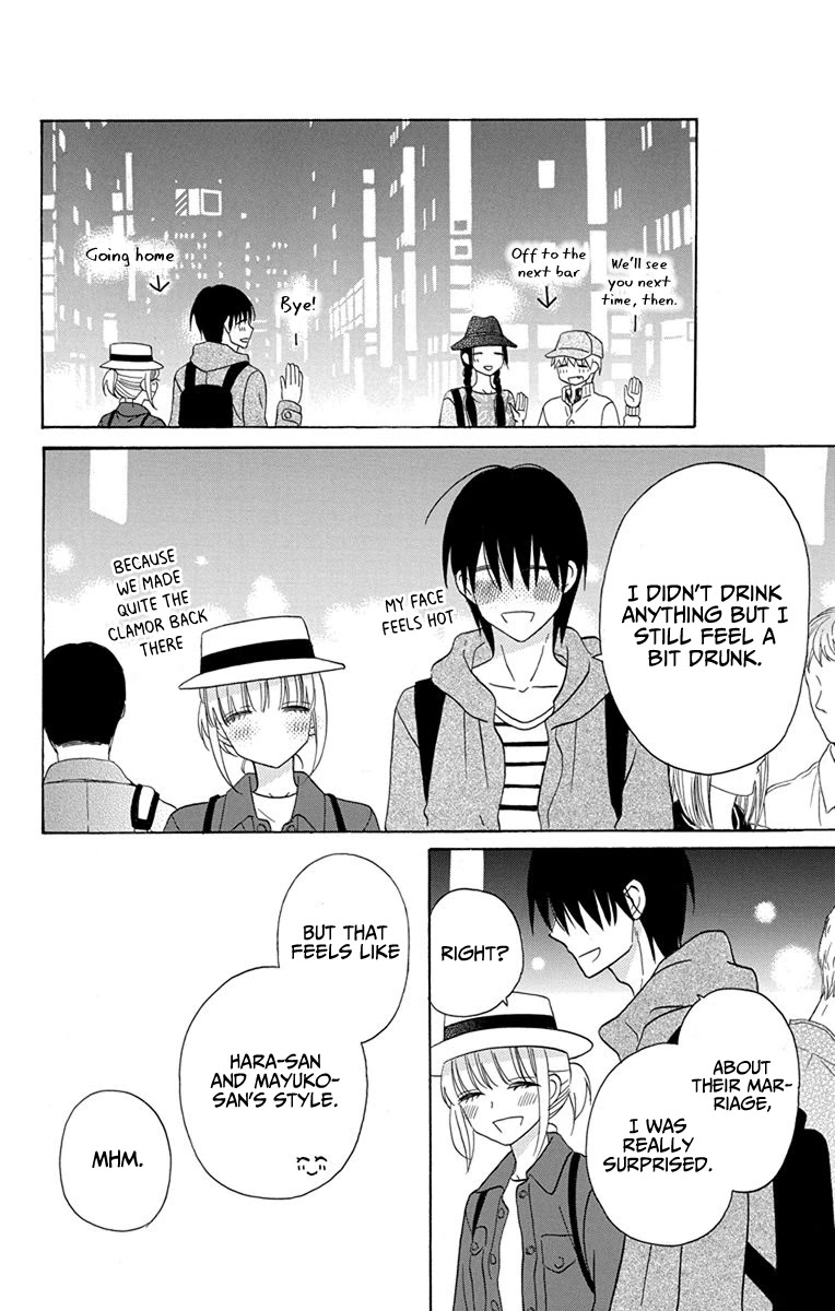 Kawaii Hito (SAITOU Ken) Chapter 19 page 40 - Chapter 19