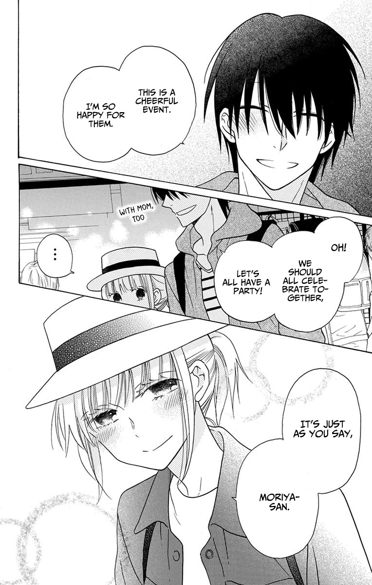 Kawaii Hito (SAITOU Ken) Chapter 19 page 42 - Chapter 19