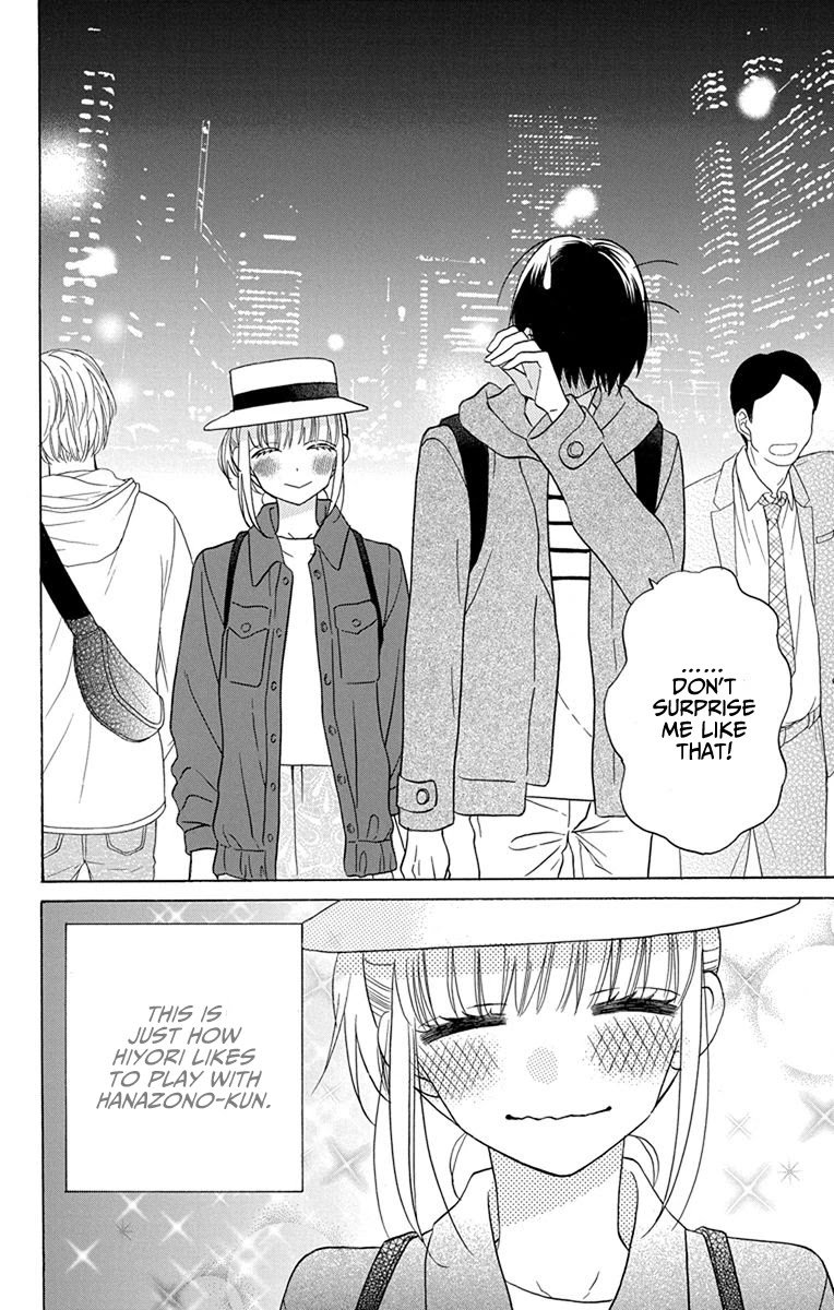 Kawaii Hito (SAITOU Ken) Chapter 19 page 44 - Chapter 19