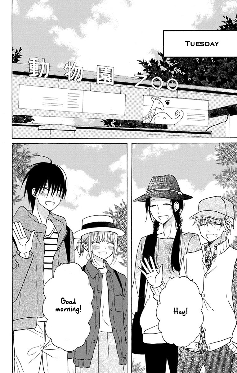 Kawaii Hito (SAITOU Ken) Chapter 19 page 6 - Chapter 19