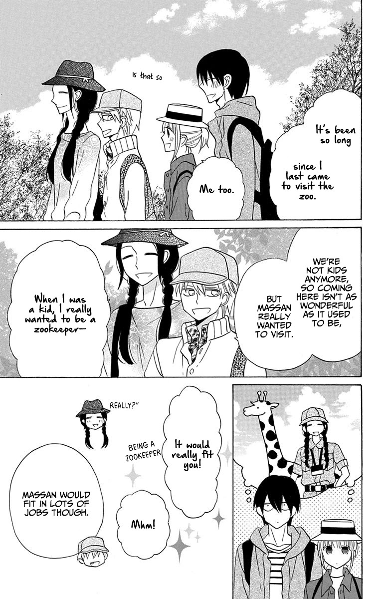 Kawaii Hito (SAITOU Ken) Chapter 19 page 7 - Chapter 19