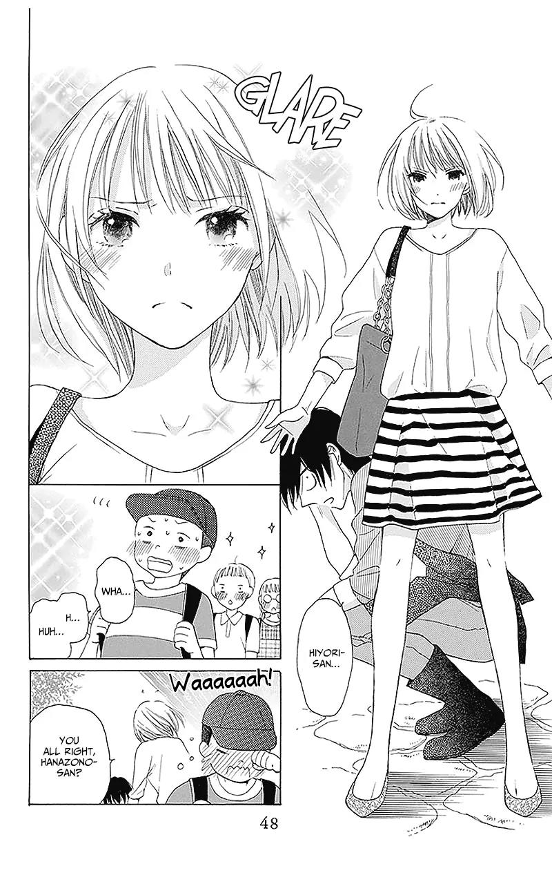 Kawaii Hito (SAITOU Ken) Chapter 2 page 10 - Chapter 2