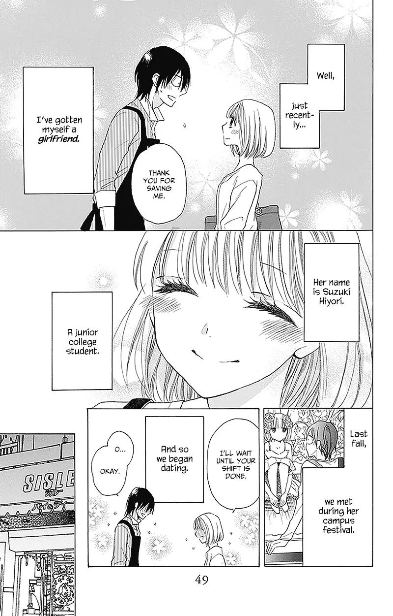 Kawaii Hito (SAITOU Ken) Chapter 2 page 11 - Chapter 2
