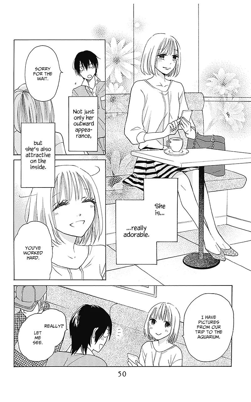 Kawaii Hito (SAITOU Ken) Chapter 2 page 12 - Chapter 2