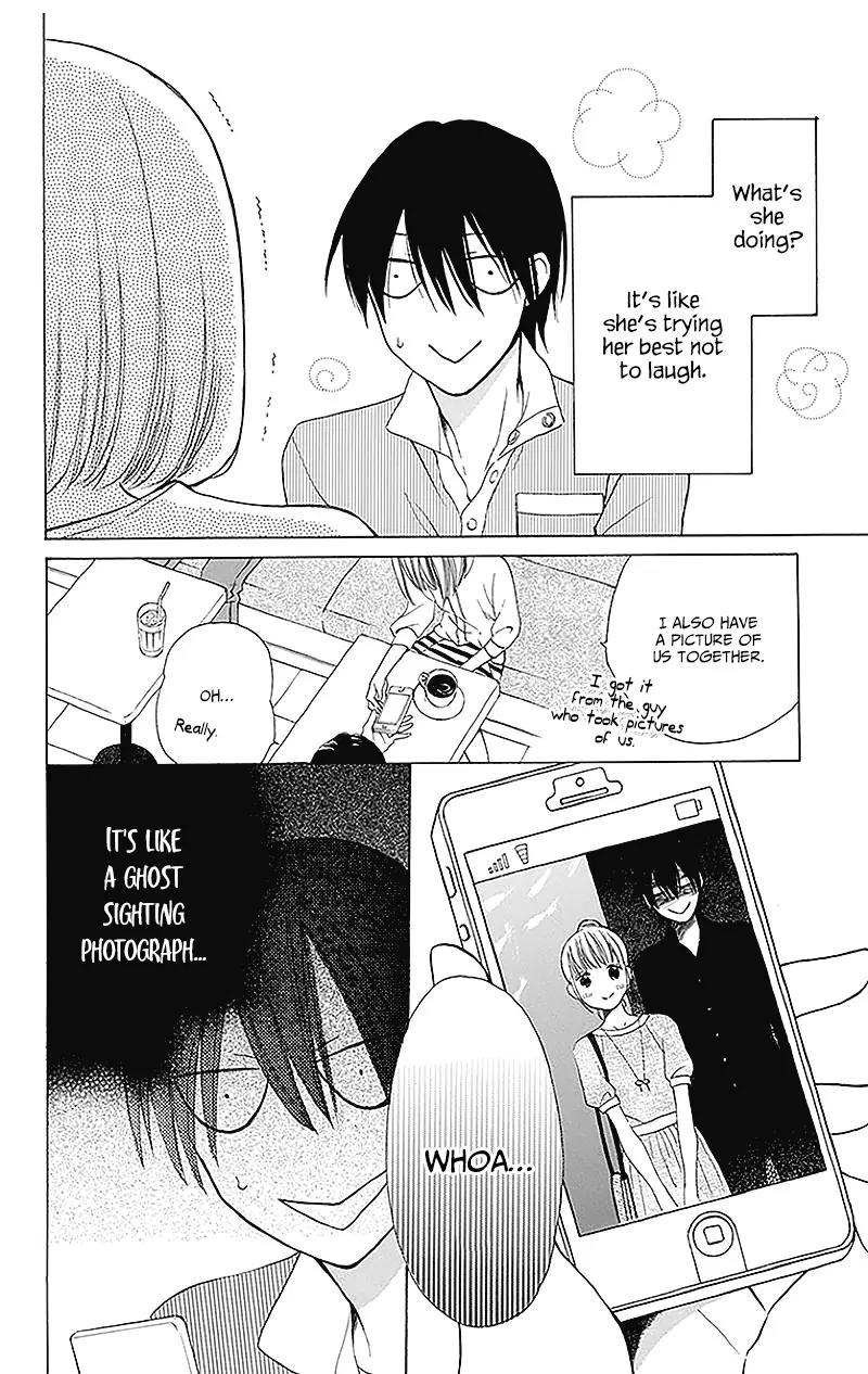 Kawaii Hito (SAITOU Ken) Chapter 2 page 14 - Chapter 2