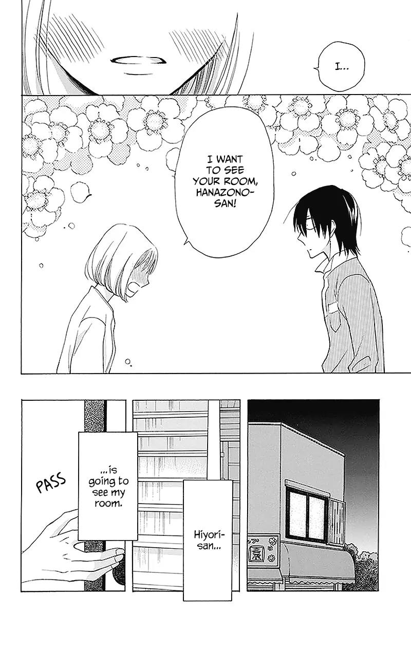 Kawaii Hito (SAITOU Ken) Chapter 2 page 16 - Chapter 2
