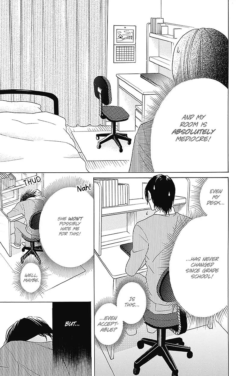 Kawaii Hito (SAITOU Ken) Chapter 2 page 17 - Chapter 2