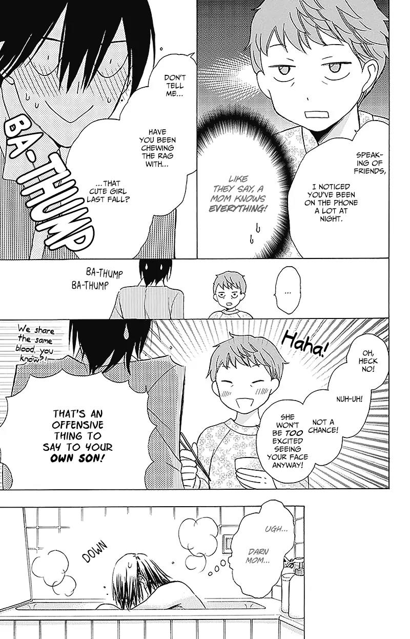 Kawaii Hito (SAITOU Ken) Chapter 2 page 21 - Chapter 2