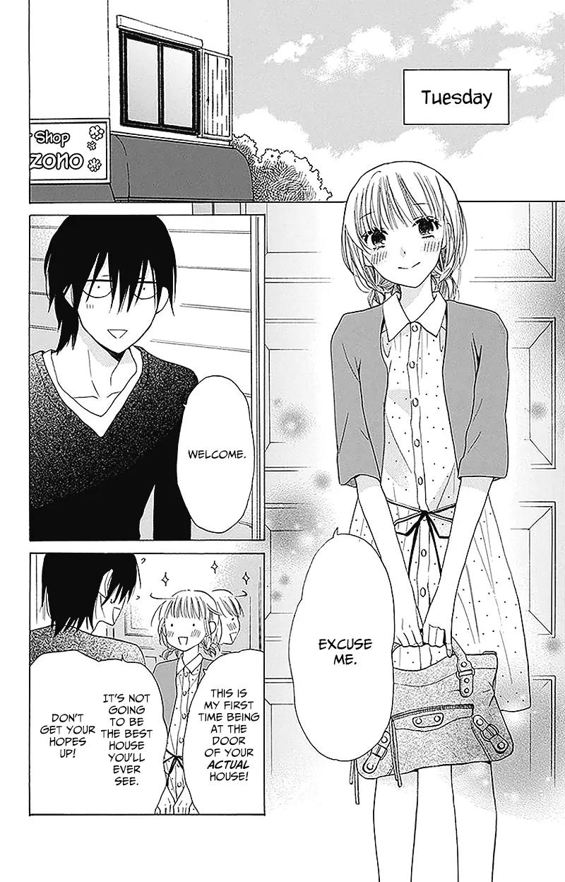 Kawaii Hito (SAITOU Ken) Chapter 2 page 24 - Chapter 2
