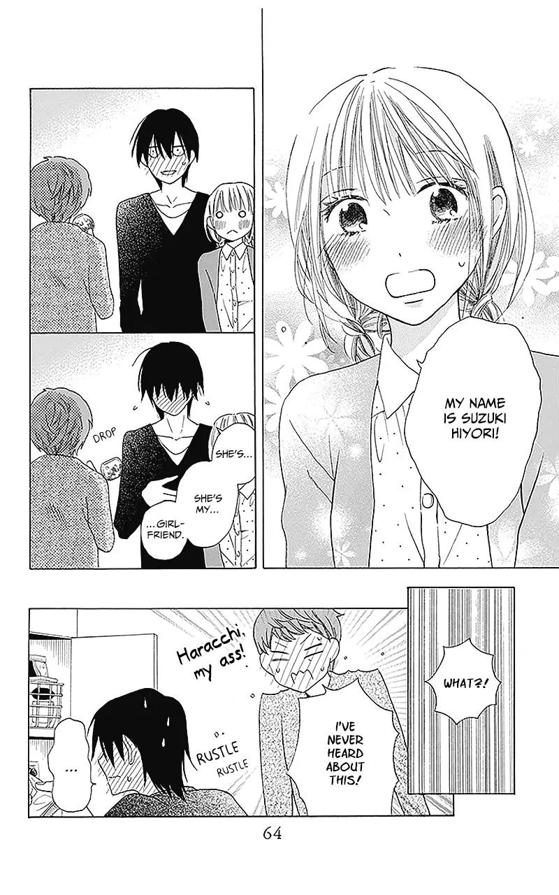 Kawaii Hito (SAITOU Ken) Chapter 2 page 26 - Chapter 2