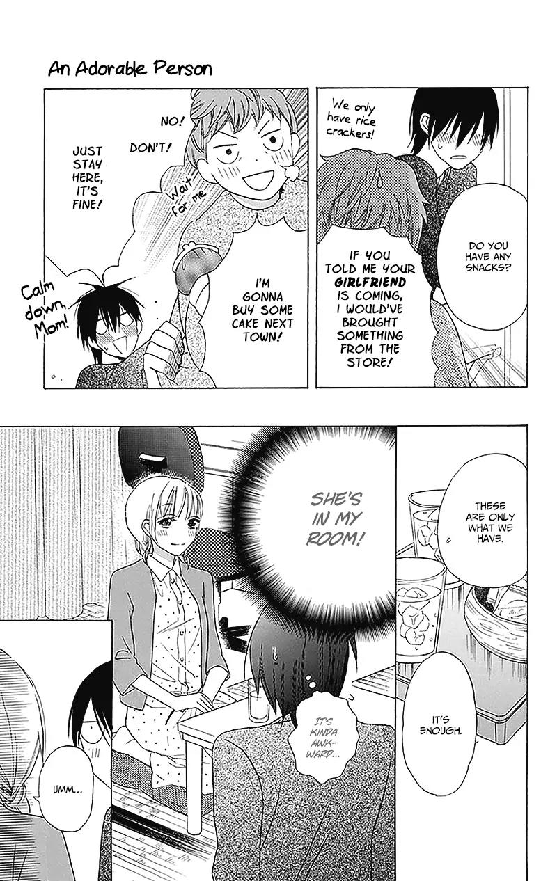 Kawaii Hito (SAITOU Ken) Chapter 2 page 27 - Chapter 2