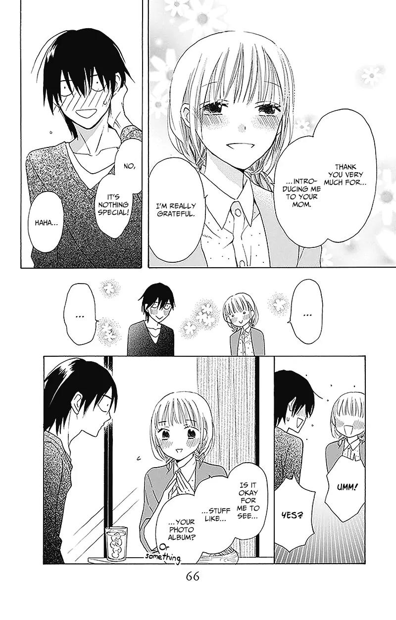 Kawaii Hito (SAITOU Ken) Chapter 2 page 28 - Chapter 2