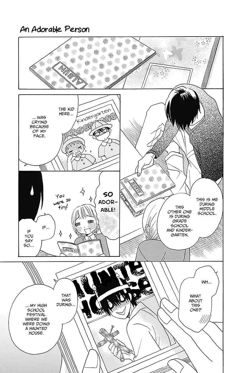 Kawaii Hito (SAITOU Ken) Chapter 2 page 29 - Chapter 2